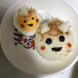 節分✨簡単オニさんのおにぎりとゆで卵(^^)